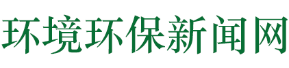 柔远科技独立站A073-节能环保新闻资讯网站
